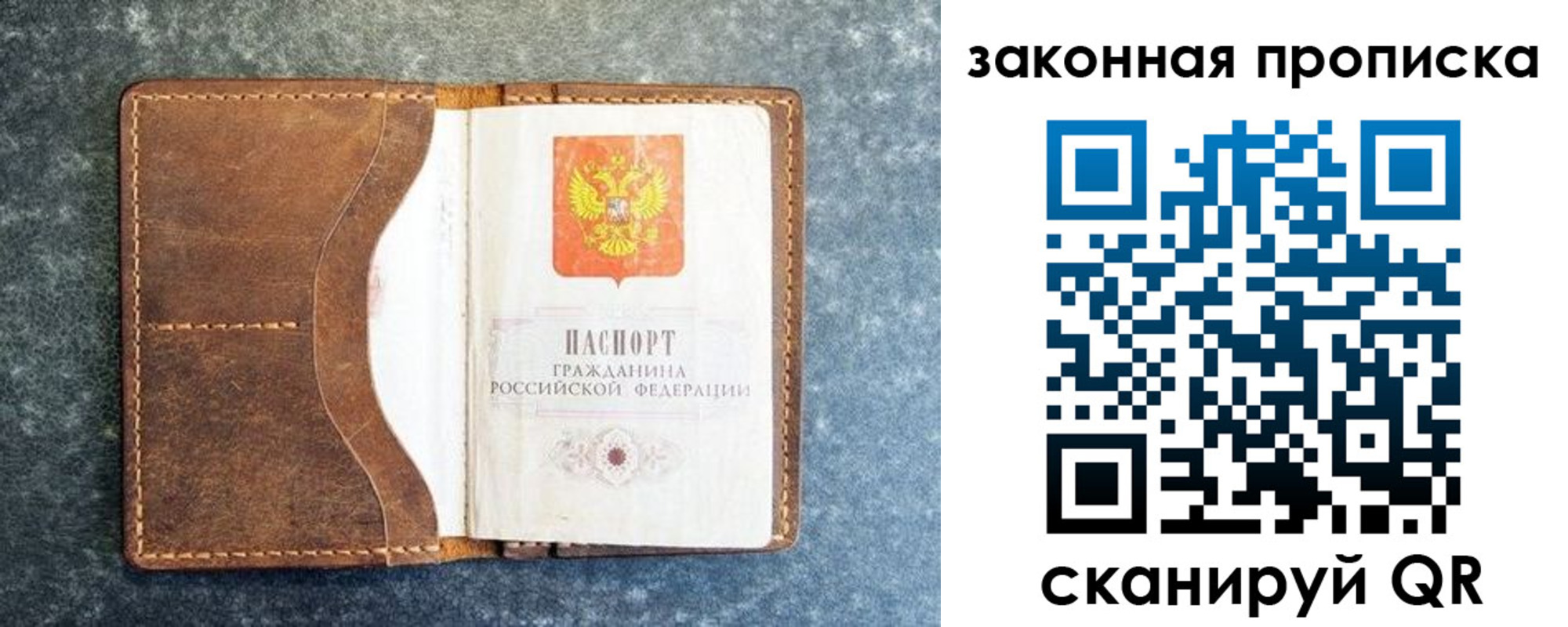 форма 3 в Бутурлиновке